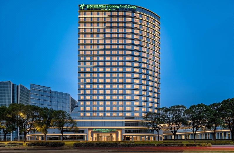 Holiday Inn & Suites Suzhou Xiangcheng by IHG