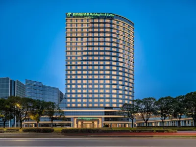 Holiday Inn & Suites Suzhou Xiangcheng by IHG Hotels in Suzhou