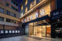 Yunduo Meizhi Hotel - 2 stelle