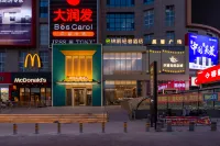 LUMORA JLNGCHEN HOTEL
