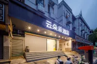 Yunduo Mei Hotel (Quannan County Government)