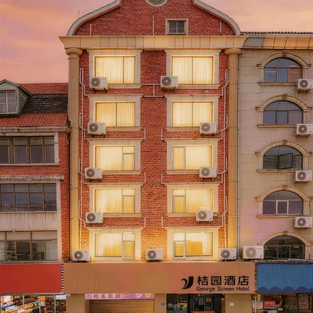Pingtan Juyuan Hotel (Longwangtou Beach Branch)