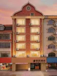 平潭桔園·Orange Grove度假酒店（龍王頭沙灘店）