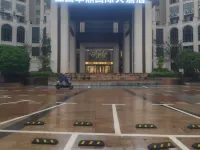 Zhuoding International Grand Hotel (Nanchang Vocational University) Hotels in Anyi