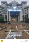 Zhuoding International Grand Hotel (Nanchang Vocational University)