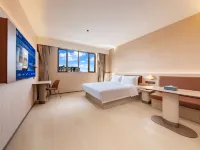 Hanting Hotel (Jinghe South Station Branch) Hotels in Jinghe