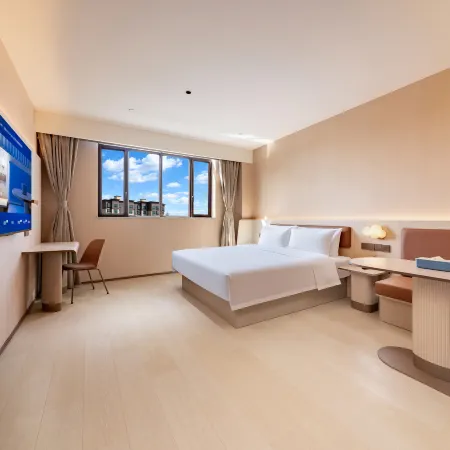 Hanting Hotel (Jinghe South Station Branch)