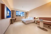Hanting Hotel (Jinghe South Station Branch)