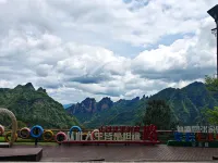 Avatar Mountain Resort—Mountain View | Swimming Pool | Free Station Pick-up | Western Cuisine - lãng mạn