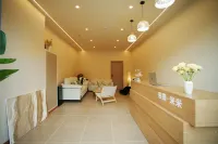 Panda Mimi Homestay (Dujiangyan Sunac Land Panda Valley) - เปิดใหม่