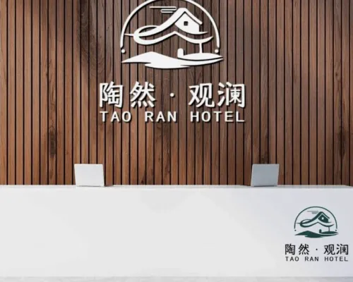 Tao Ran Guanlan Boutique Guesthouse Hotel dekat Jembatan Heping