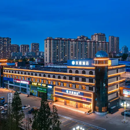 Hanting Hotel (Zhucheng Zhang Zeduan Cultural Park Branch)