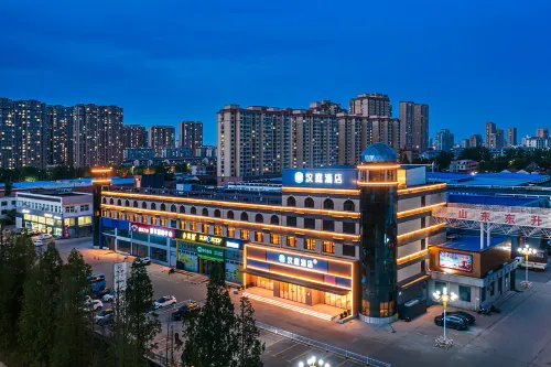 Hanting Hotel (Zhucheng Zhang Zeduan Cultural Park Branch) - 2-Star