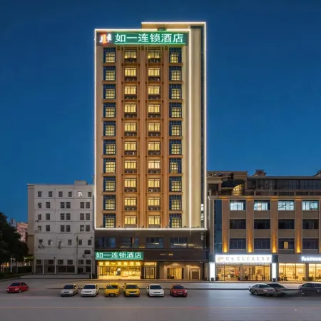 Ruyi Chain Hotel Huizhou Shiwan