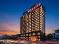 Vienna Hotel (Guilin Xing'an)