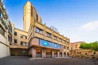HanTing Hotel(Shanghai Lujiazui Area Changyi Road Subway Station) Hotels in Shanghai