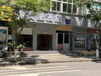 Janelee Hotel &Apartment Inn - parking