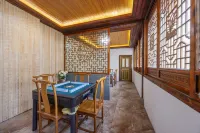 Danzhu Memory Inn - Inns