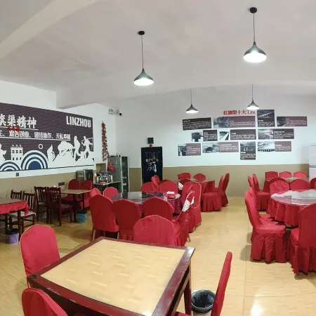 Linzhou Jubin Farmstay