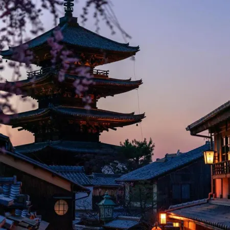 AKARI Kyoto Gion