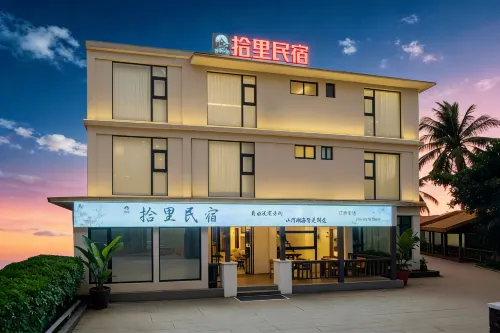 Shili Homestay (Shimei Bay Commercial Street Tourist Road)