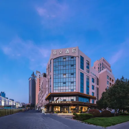 Atour Hotel, Hisense Plaza, Olympic Sailing Center, May Fourth Square, Qingdao Отели рядом с достопримечательностью «Олимпийский парусный центр»