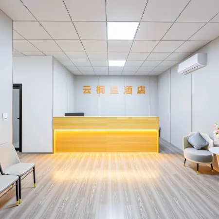 Yuntongli Hotel (Tonglu Station First City Hospital)