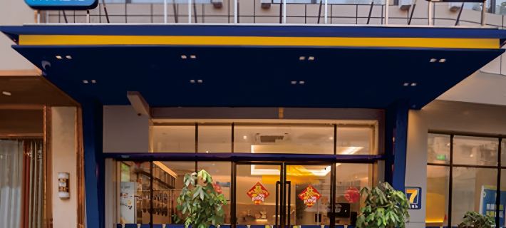YunDays Inn Hotel (Chongzuo Daxin Detian Square) โรงแรมในต้าซิน เคาน์ตี้