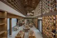 Anji Suiyuan Life · Vihara Retreat