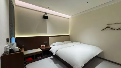 Manxiang Homestay (China National Flower Garden)