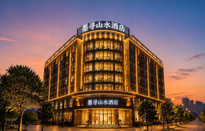 Moresque Landscape Holiday Hotel