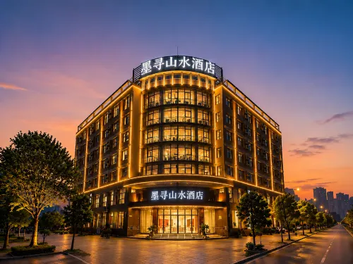 Moresque Landscape Holiday Hotel