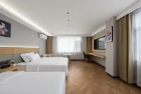 Quan Fuxing Hotel (Yanjiao Railway Station)