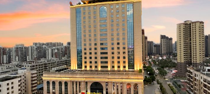 Mei Zhou Guset Hotel Hotels in Meizhou