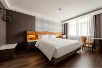 Yitel Premium Hotel (Baotou East Railway Station Donghe Airport)