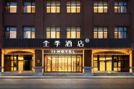 JI Hotel (Tianjin Dagang Dongcheng Seaview Avenue)
