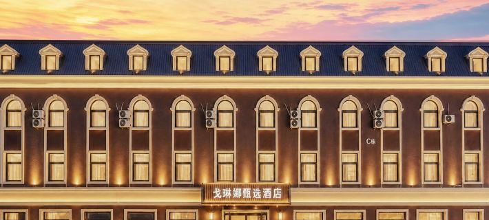 Glorina Select Hotel Ξενοδοχεία στην πόλη Εεργκούνα