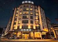 BoYuHotel - 2성급