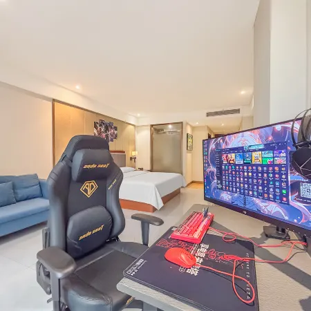 Top of the Forest Esports Hotel (Lingshan Bus Terminal)