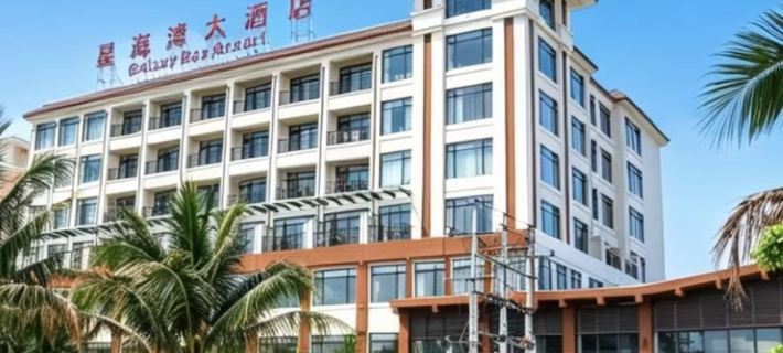 Galaxy Bay Resort Hotels in Taishan