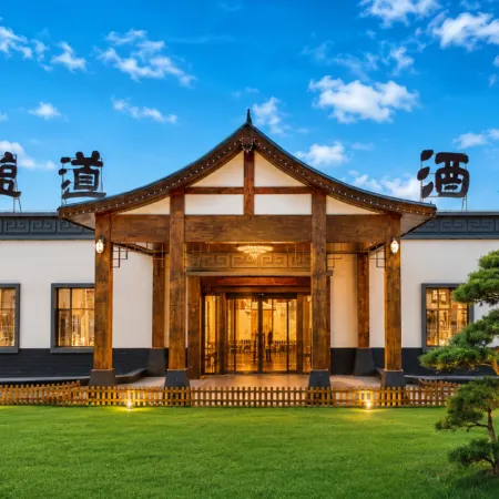 Chaka Salt Road Hotel