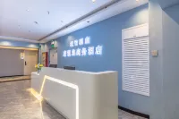 Hanzhu Hotel(Taiyuan South Railway Station) - 2 Sao