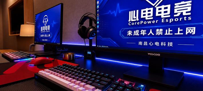 Xindian E-Sports Hotel (Hefei Feixi Guanting Linhai) Hotels in Feixi