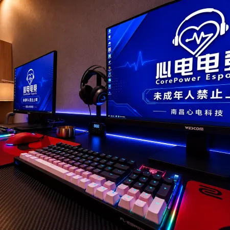 Xindian E-Sports Hotel (Hefei Feixi Guanting Linhai)
