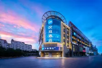Hanting Hotel (Songyuan Youth Street Eurasian Shopping Center Branch) - Desayuno