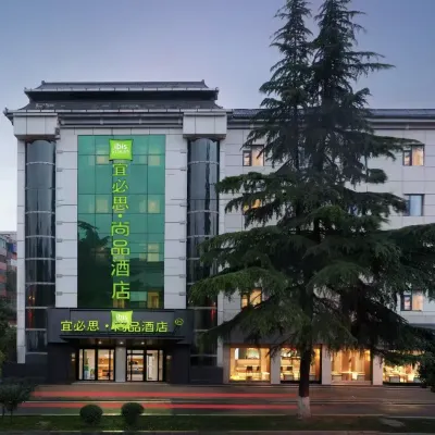 Ibis Styles Hotel (Xi'an Big Wild Goose Pagoda History Museum) Hotels near Shaanxi History Museum