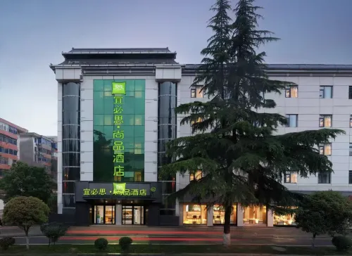 Ibis Styles Hotel (Xi'an Big Wild Goose Pagoda History Museum) - 3 ดาว