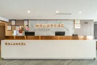 CitysCape Cloud E-sports Homestay (Leshan Shihao Plaza)