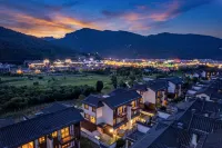 張家界藏山影墅設計師度假民宿（國家森林公園武陵源標誌門店） 酒店