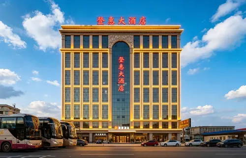 Denghui Hotel - Beach